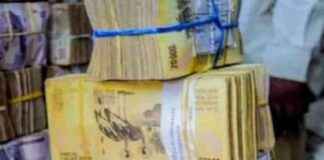 RDC SMIG Réajustement: Accord Gouvernement-Intersyndicale-FEC rdc-smg-rajustement-accord-gouvernement-ntersyndicale-fec