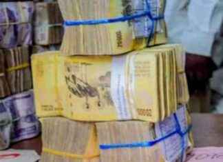 RDC SMIG Réajustement: Accord Gouvernement-Intersyndicale-FEC rdc-smg-rajustement-accord-gouvernement-ntersyndicale-fec