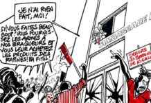 Violent Demonstrations Outside Embassies in Kinshasa – Breaking News violent-demonstrations-outside-embassies-in-kinshasa-breaking-news