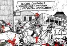Growing Insecurity in Goma City Due to AFC/M23 Occupation growing-nsecurity-in-goma-city-due-to-afcm23-occupation