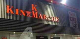 Robbery Attempt at Matete Supermarket: Currency Trader and Guard Fatally Shot robbery-attempt-at-matete-supermarket-currency-trader-and-guard-fatally-shot