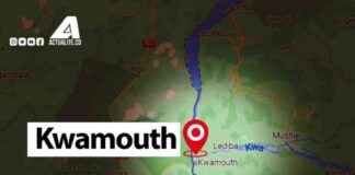 Protecting Buildings, Streets, and Homes from Erosion: The Kwamouth Challenge protecting-buildings-streets-and-homes-from-erosion-the-kwamouth-challenge